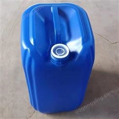 庆诺现货销售25kg塑料桶 邢台25L食品包装桶 蓝色25升化工桶
