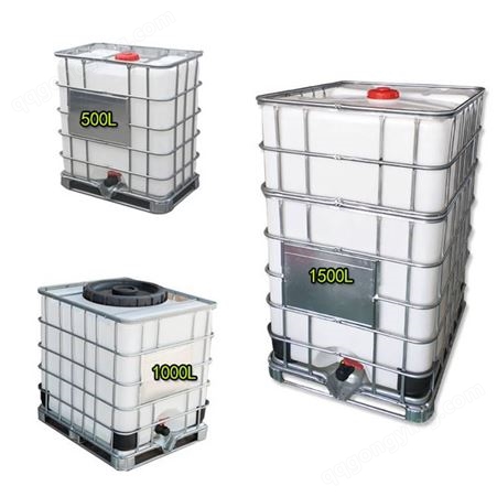 马鞍山 500升化工包装桶 塑料桶 装水大桶半吨