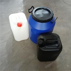 50升蜂蜜塑料桶厂家 庆诺生产装75公斤蜂蜜塑料桶 食品用塑料桶50L