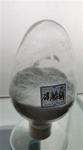 十二烷基磺酸钠 表面活性清洗剂 厂价供应现货