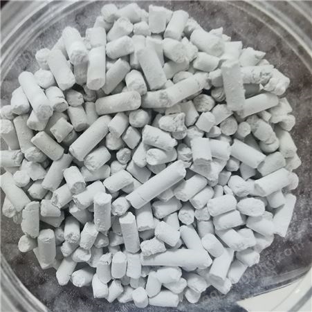 国产白色柱状氢氧化钙 集萃科技厂价供应现货