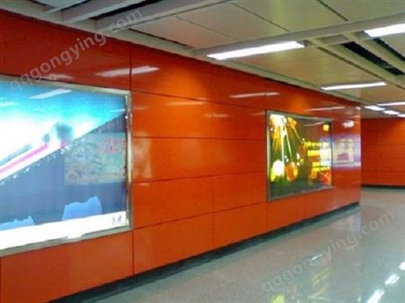 航站楼休息室装饰搪瓷钢板，30年零维护