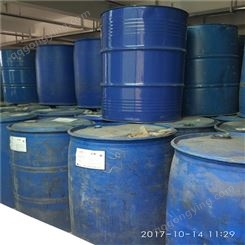厂家直供泡花碱液体硅酸钠3.1模水玻璃工业级含量40%一桶批发