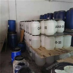 椰子油价格 椰子油用途 LAO-30椰子油 柯进环保