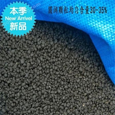 除铁锰沙滤料 1-2毫米 2-4毫米锰沙 荣茂 生产销售锰矿砂颗粒
