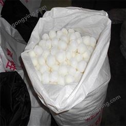 纤维球滤料 手工扎结改性纤维球 耐酸耐碱性能好 量大价优 荣茂