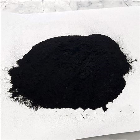 木质粉碳 高碘活性碳用于有机物溶剂的脱色精制提纯污水处理