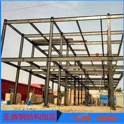 钢结构阁楼搭建 北京车间厂房建设 钢结构阁楼加层