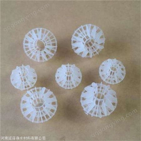 环保塑料空心球填料 加工定制多面空心球填料