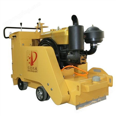 供应自行式液压柴油手推式小型铣刨机 沥青深度拉毛水泥路面专用