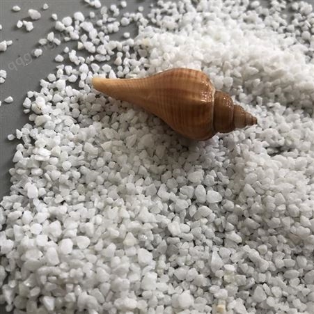 石英砂厂家供应 精致石英砂 石英砂滤料