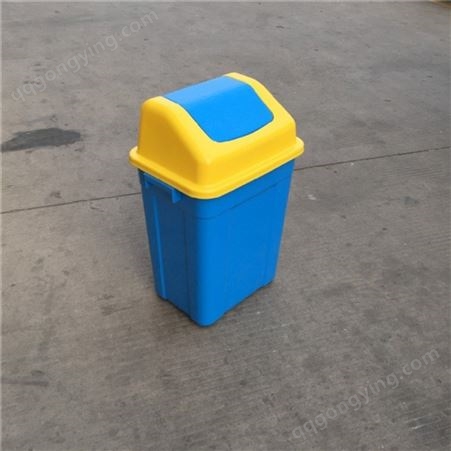 /30升方头垃圾桶/蓝色方头垃圾桶/灰色垃圾桶30L/30L方头摇盖翻盖垃圾桶/办公室厨房翻盖垃圾桶