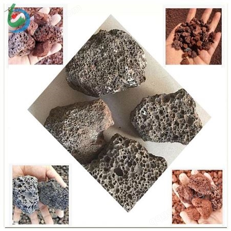 火山石系列 红色火山岩 灰色火山岩 装饰材料用 宁博矿业直销3-5mm 各种规格