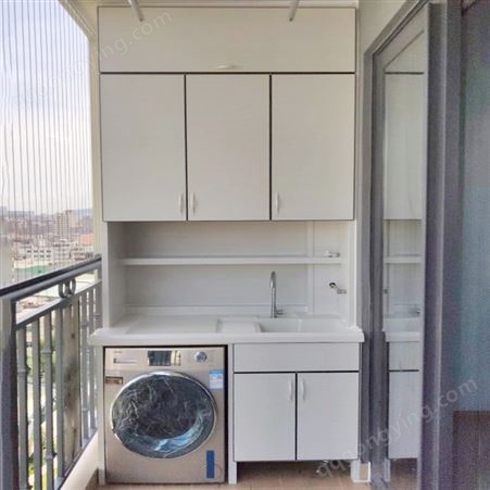 铝唯全铝阳台柜 太空铝洗衣机柜阳台洗衣机柜子定做 组合一体伴侣