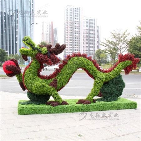 工艺定制户外园林大型仿真动物绿雕龙凤雕塑摆件景观绿植草皮雕塑