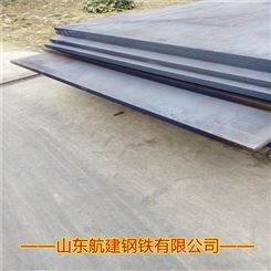 NM400耐磨板 NM400耐磨钢板 质量优质中厚钢板激光切割韧性好