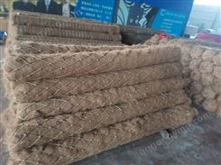 200g-600g椰丝毯 秸秆毯  椰丝纤维毯 高速路河道护坡抗冲绿化植生毯