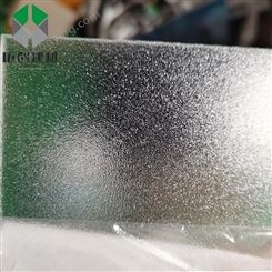黑色pc板乳白色单面磨砂pc板双面磨砂pc聚碳酸酯板贵阳加工定制0.5 1 1.2 mm