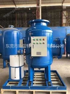 广东珀蓝特物化水处理器全程水综合水处理设备