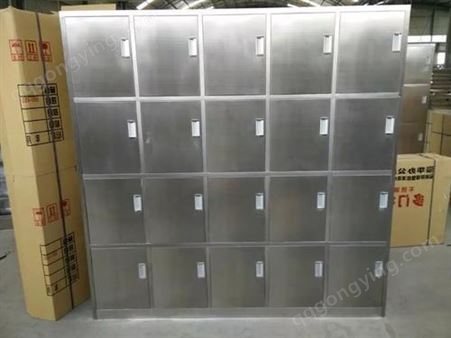 物品储藏柜定制 不锈钢储存柜  304不锈钢   江苏南京厂家定做