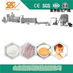 双螺杆营养粉生产线 山东赛百诺 SLG65婴幼儿米粉生产设备