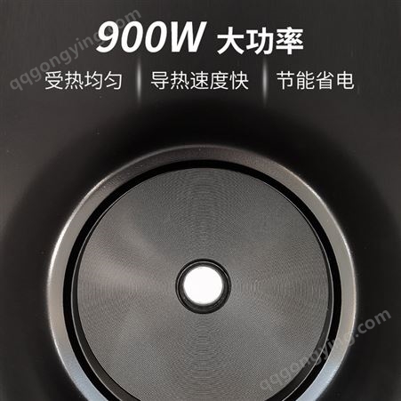 商用电饭锅 快餐连锁专用大容量微压 大排档大电饭煲工厂