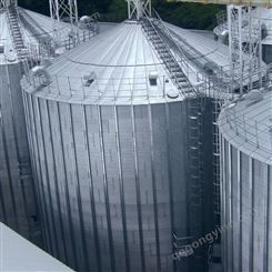 焊接隔温钢板仓 大型玉米小麦仓输送机粮食存储机械