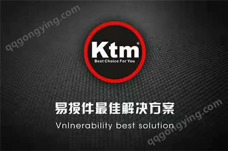 Ktm高品质零件 PC300-7 90*120专用套 耐磨锻打