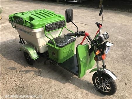 城市大道-三轮电动保洁车 快速电动三轮保洁车