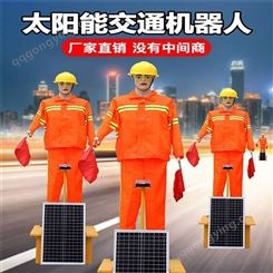 鸿福熙 安全标示道路摇旗员警示交通养护高速保通机器人