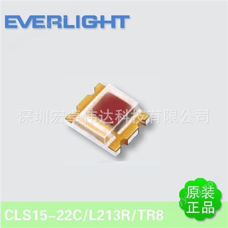 颜色传感器 CLS15-22C/L213R/TR8 亿光红色感应器