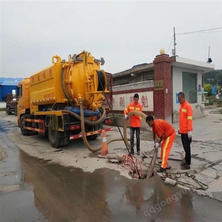 南京玄武区清理污水池化粪池清理疏通公司