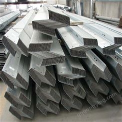 重庆z型钢生产厂家 量大优惠  钰源热镀锌z型钢