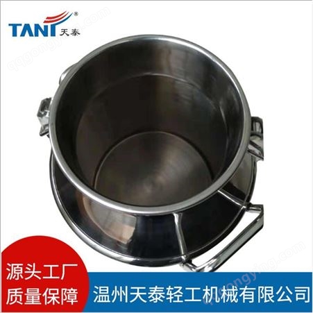 天泰厂家供应不锈钢10L奶桶 不锈钢挤奶桶 密封好 带保温功能