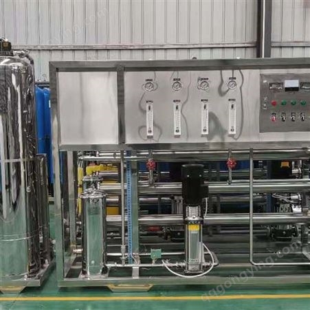 卓盛自动化设备 KX2EDI高纯水设备 化工厂高纯水设备 反渗透高纯水设备