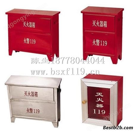 广西消防箱生产厂家 南宁不锈钢消防箱价格 消防箱