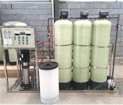 工业单级反渗透净水设备 纯净水处理设备