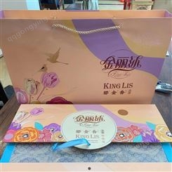 黑龙江2021华美月饼厂家代工OEM-广式月饼定制专家