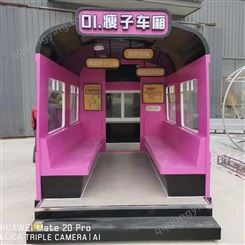 山东辰创 大型复古电车车厢 巴士车模型定做 商场景区特色休闲摆件