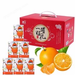 山楂罐头 橘子罐头 草莓罐头_生产制造商