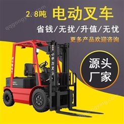 镇江-电动叉车-供应中力叉车四轮座驾电动叉车 锂电叉车销售