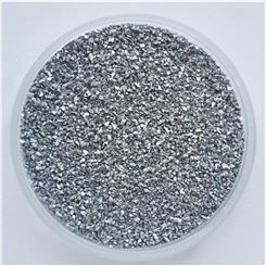铬片 99.95% 厂家高纯铬 电解铬 纯度高 凯锐新材 熔炼