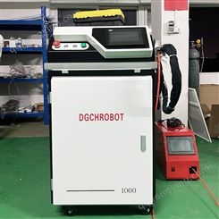 朝洪 DGCHROBOT 1000W/1500W/2000W/3000W手持激光焊接机全国包邮