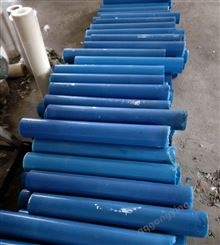 UHMWPE耐磨板材棒材 蓝色聚乙烯板材 耐磨工程塑料板材pe皮纹板材