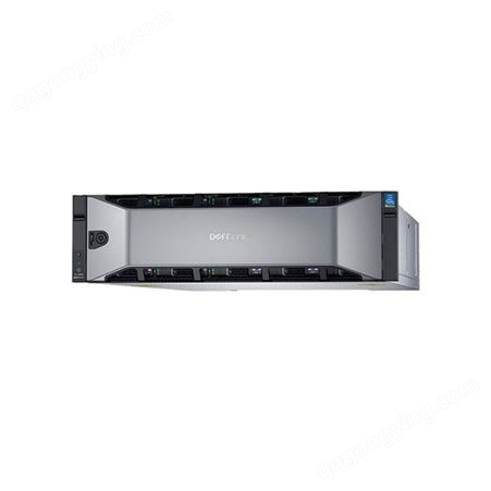 Dell EMC SC7020(2.4TB 10K*7)企业级网络存储，混合闪存存储