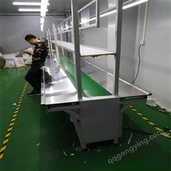 广州小型皮带输送机 快递物流分拣输送线  智能流水线分拣生产厂家