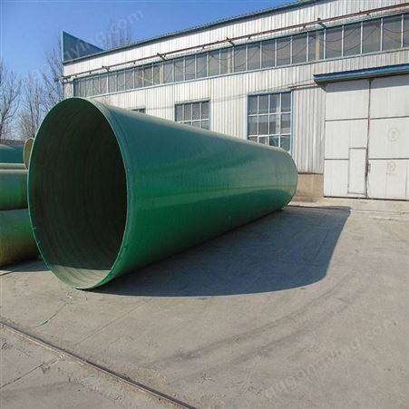 大口径排水管道大孔径排污高压玻璃钢储罐支持定制
