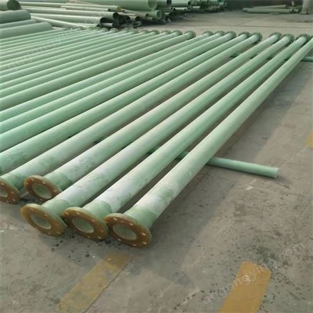 玻璃钢管道脱硫输水保温管道纤维复合管支持定制