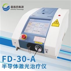 FD-30-A型半导体机 静脉曲张治疗