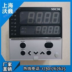 SDC36-AZBIL山武SDC36数字显示调节器温控器C36TR1UA1200